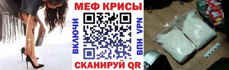 Все наркотики Пласт APVP  Меф мяу мяу  ГАШИШ  Конопля 