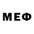 ГАШ VHQ MrVahromoff