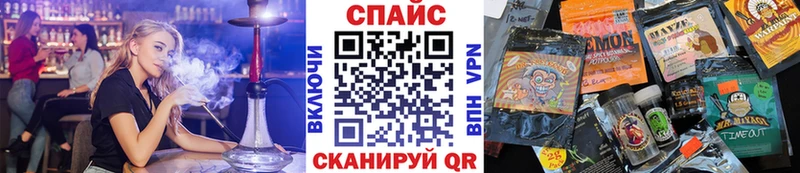 БУТИРАТ 99%  Пласт 