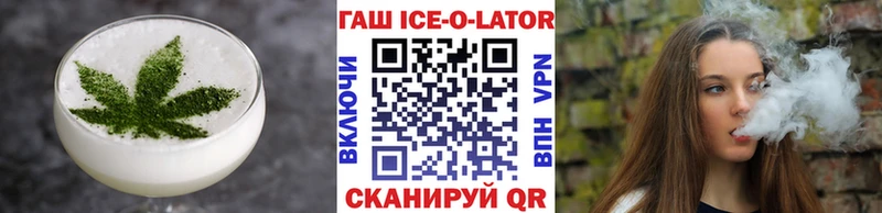 Cannafood конопля Пласт