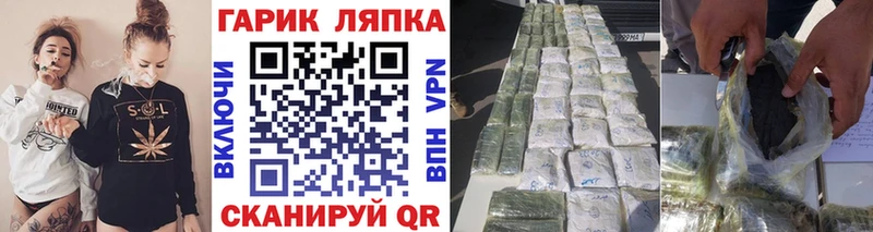 Гашиш хэш  наркота  Пласт 