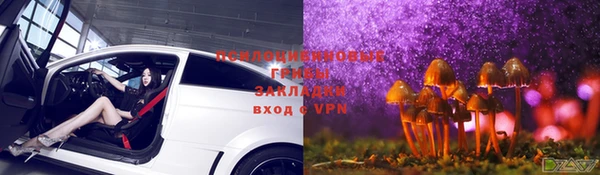 кокаин VHQ Баксан
