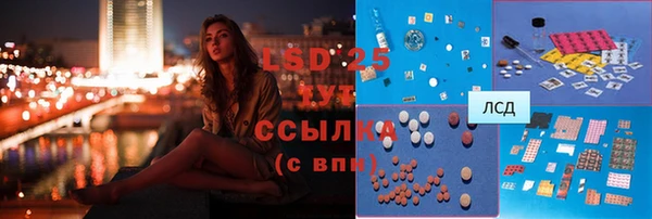 кокаин VHQ Баксан