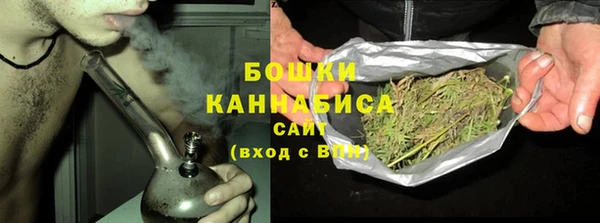 кокаин VHQ Баксан