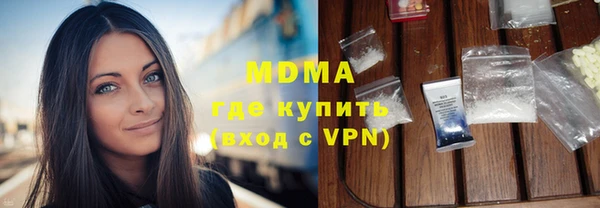 кокаин VHQ Баксан