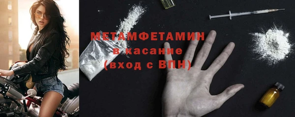 кокаин VHQ Баксан