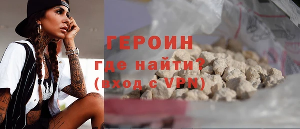 кокаин VHQ Баксан