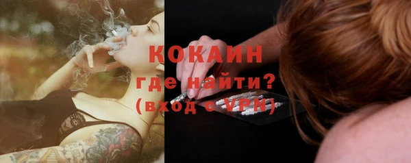 кокаин VHQ Баксан