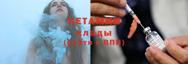 шишки Балахна