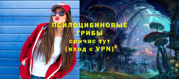 кокаин VHQ Баксан