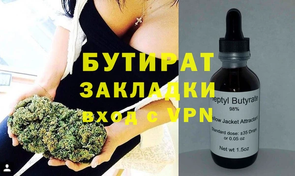 кокаин VHQ Баксан
