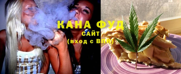 кокаин VHQ Баксан