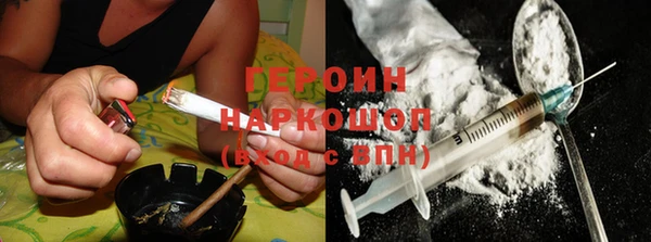 кокаин VHQ Баксан