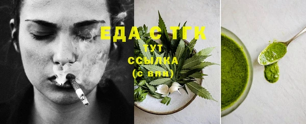 кокаин VHQ Баксан