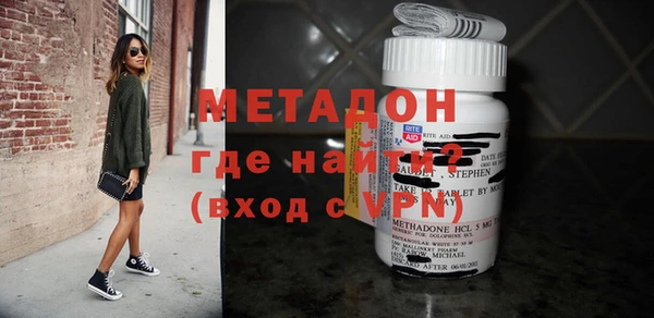 кокаин VHQ Баксан