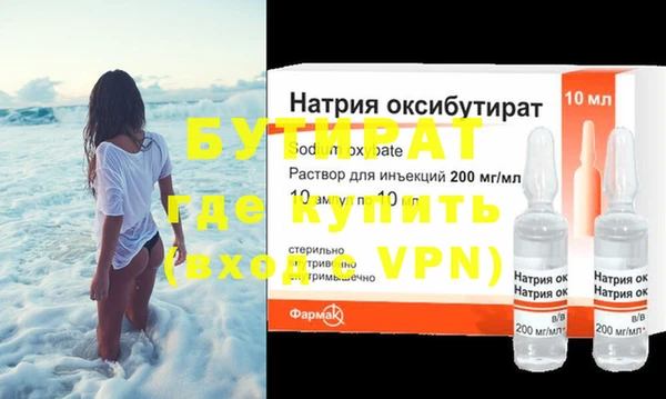 кокаин VHQ Баксан
