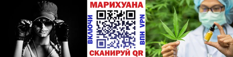 Марихуана SATIVA & INDICA  Пласт 